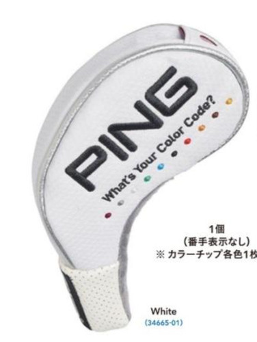 Nuovo copricapo ping golf iron - golf,