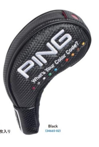 Copricapo ping golf - copricapo,